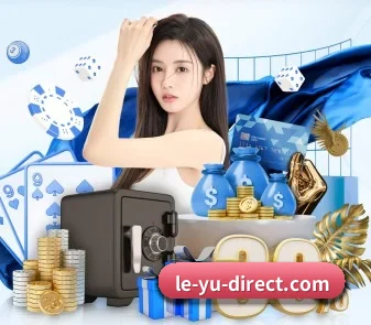 专业解说视角,丰富观赛层次